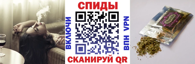 Купить где  Снежногорск  Бутират GHB 
