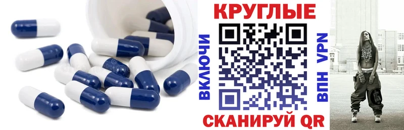 ЭКСТАЗИ 99%  Купить закладки  Снежногорск 