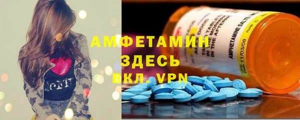 бутик Карталы