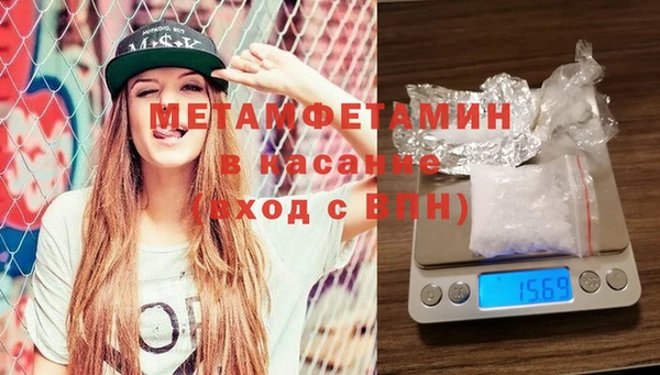 spice Карпинск