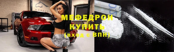 бутик Карталы