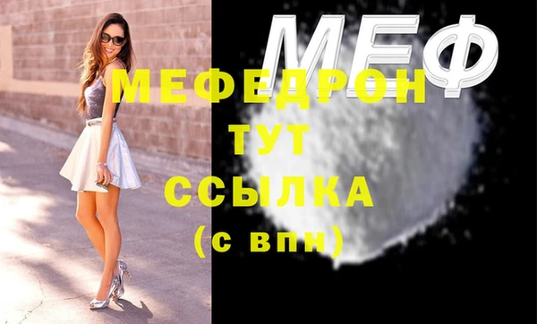 марихуана Касимов