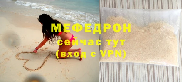 марихуана Касимов