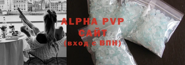 бутик Карталы