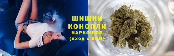 марихуана Касимов