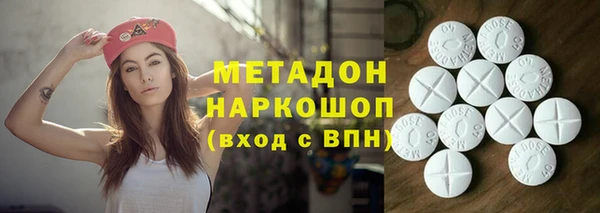 бутик Карталы