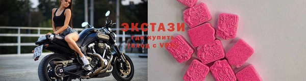 бутик Карталы