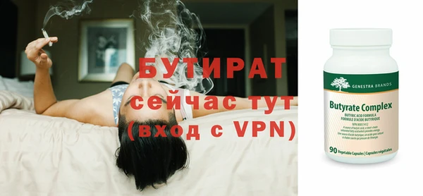 spice Карпинск