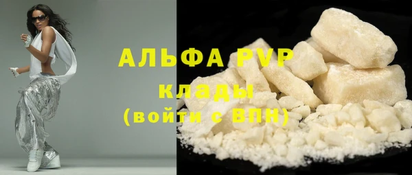 бутик Карталы