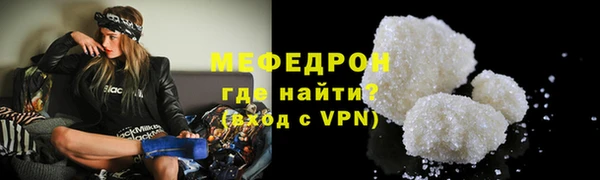 spice Карпинск