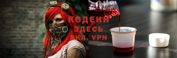 марихуана Касимов