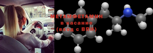 марихуана Касимов