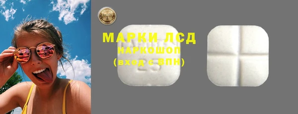 марихуана Касимов