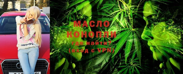 марихуана Касимов