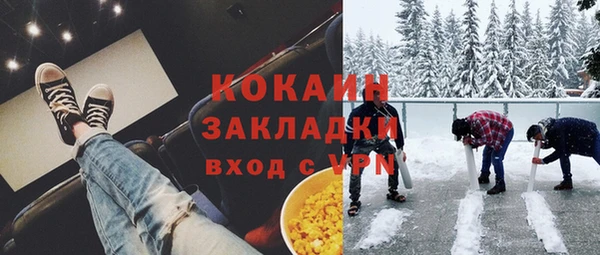 марихуана Касимов