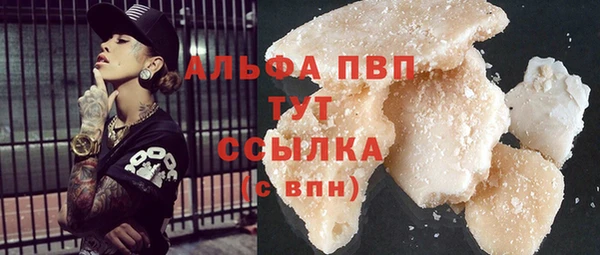 марихуана Касимов