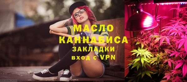 марихуана Касимов