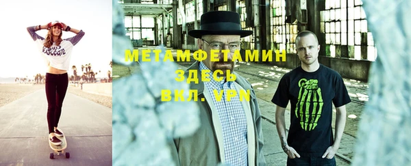 бутик Карталы