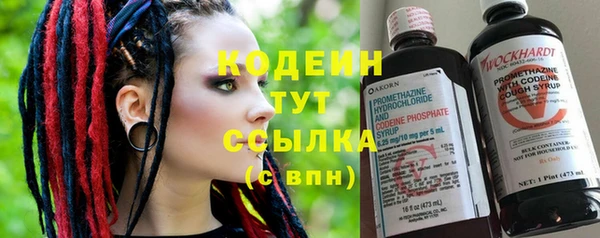 бутик Карталы