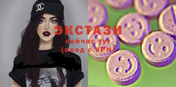 бутик Карталы