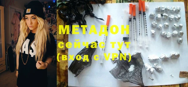 марихуана Касимов
