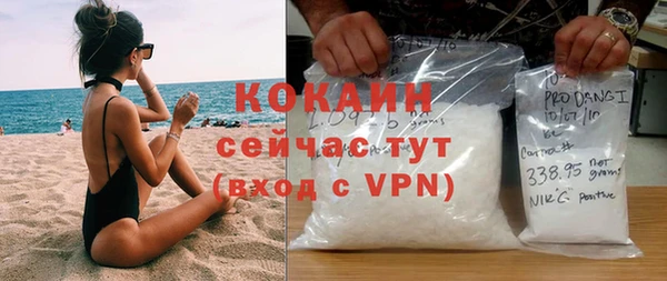 марихуана Касимов