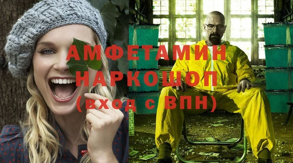 бутик Карталы