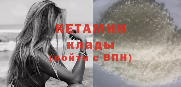 spice Карпинск