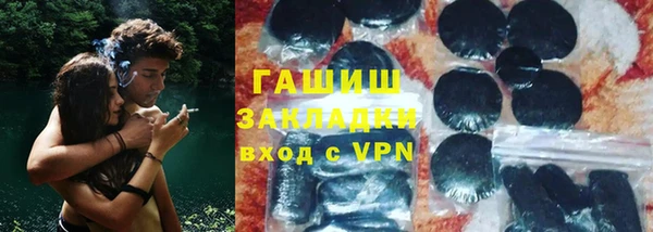 марихуана Касимов