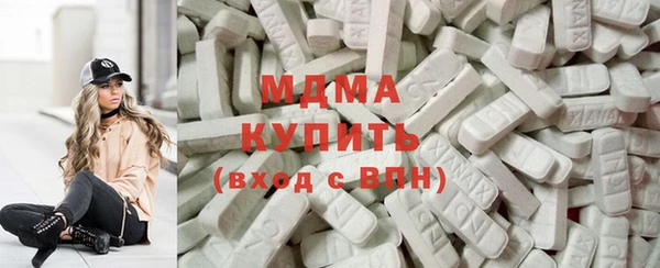 марихуана Касимов