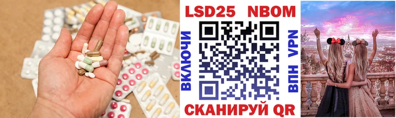 Купить  Снежногорск  Лсд 25 экстази кислота 